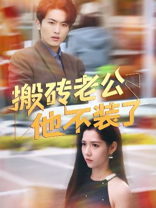 《在京都小住》原创音乐是什么歌
