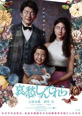 连续剧钢铁年代