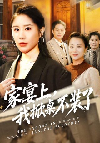 《爱与希望》歌曲背景介绍图片大全
