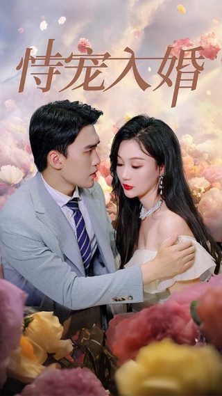 人类清除计划5 4k