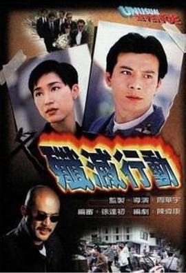 妖怪手表第二季全集免费观看下载中文