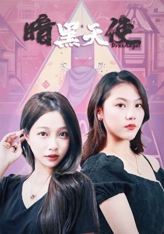 360影视大全下载安装免费下载