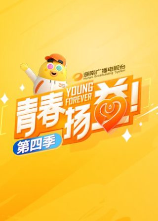 卡车游戏直播软件下载