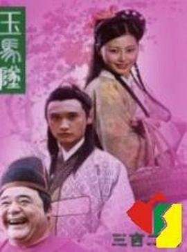 昭雪第一季介绍大全