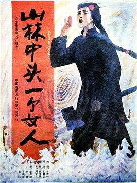 佛歌《金刚经》完整版原文视频讲解大全