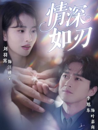 电影 普罗米修斯在线观看