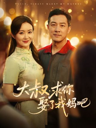 《最好的我们》歌词英文翻译版下载安卓