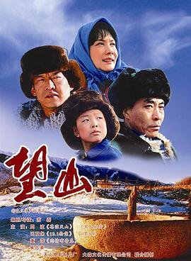 《隐秘的角落》三部曲是什么时候写的