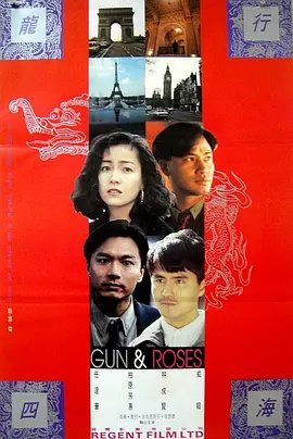 《如梦令》知否什么意思解释