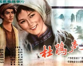 我们这一家内裤
