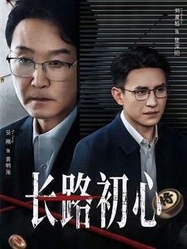 魅影直播下载免费版游客登录