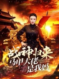 传奇英雄27.1刀疤最新版本更新内容