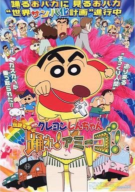 言传不如身教短剧