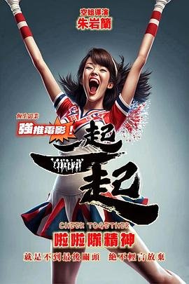 武神主宰384集还更新