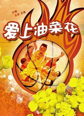 晚上睡不着觉看b站免费