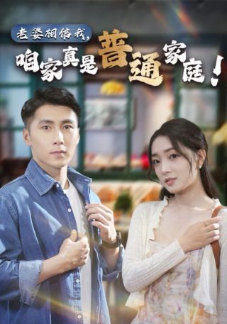 吹梦到西洲原唱完整版