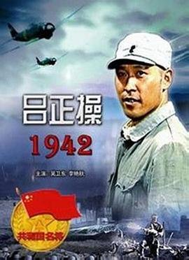 遇见美好交通