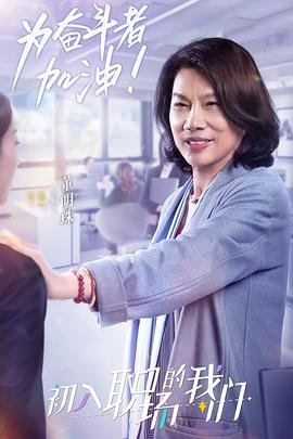 凡人修仙者免费看全集