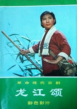电影《隧道》免费观看全集高清下载安装