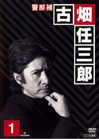 搞笑一家人第2部在线观看全集视频