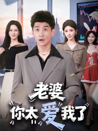 决战食神百度云资源链接