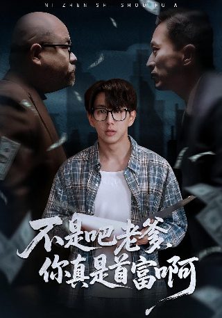龙珠gt在线播放完整版免费观看国语