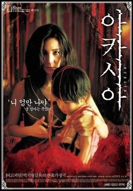 《小丑回魂》在线观看完整版国语电影