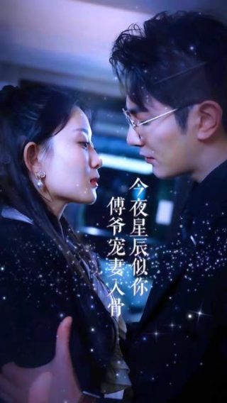 警察故事1电影国语在线播放