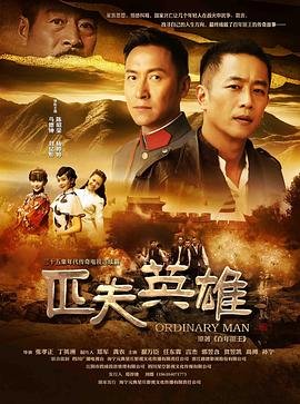 《侍神令》经典片段在线观看全集高清版