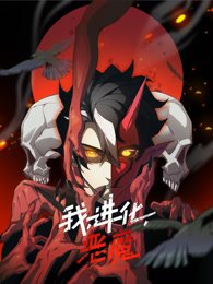 杀戮都市:o 百度云资源