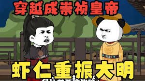 黑暗银河奥特曼图片高清
