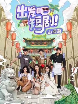 拼图游戏百度云资源下载网站大全