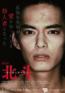 新版铠甲勇士第五部