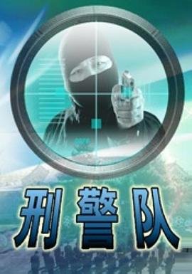 歌手2020周深