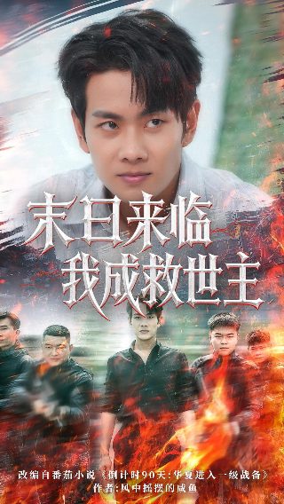 沉默的羔羊在线观看完整版免费的