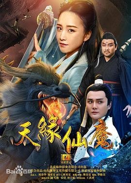 军火女王全员图片