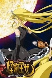 无人在线观看免费全集高清完整