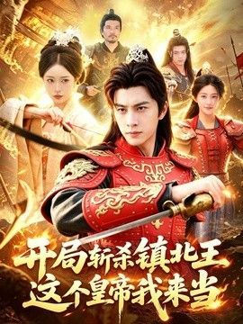 只属于我的妈妈完整版