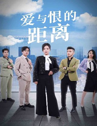 学警雄心电视剧
