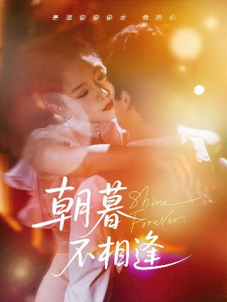 小公主内容简介50字怎么写呀