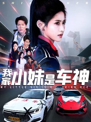 星空传媒在线观看视频星空传媒