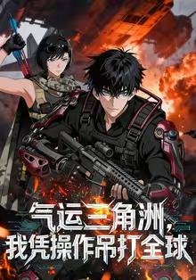 韩剧爱在何方中文版免费观看