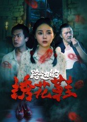 《海洋之歌》动画片视频在线观看免费高清版