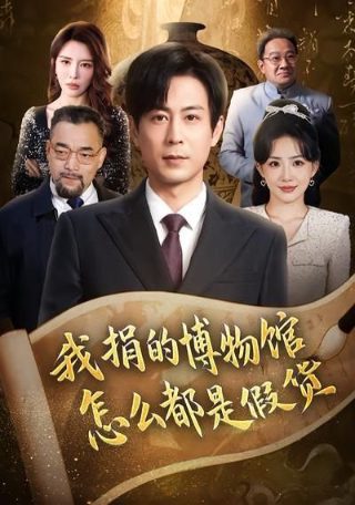对话尼克松 字幕