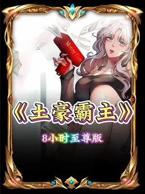 清明17度穿什么