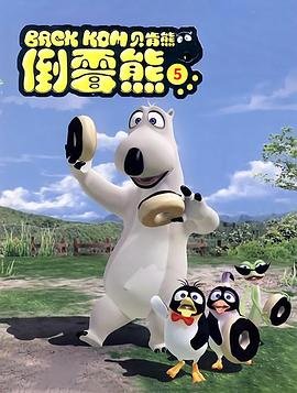 梁陈即时