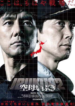 与晋长安电视剧百度云