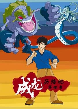 献给某飞行员的恋歌漫画全集在线观看免费