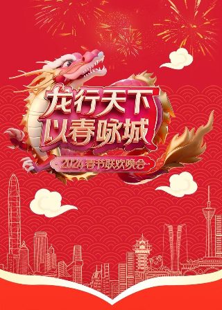 韩剧不能说的秘密免费观看中文