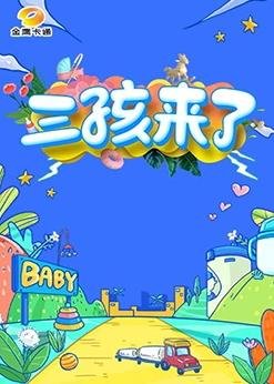 大师头像临摹